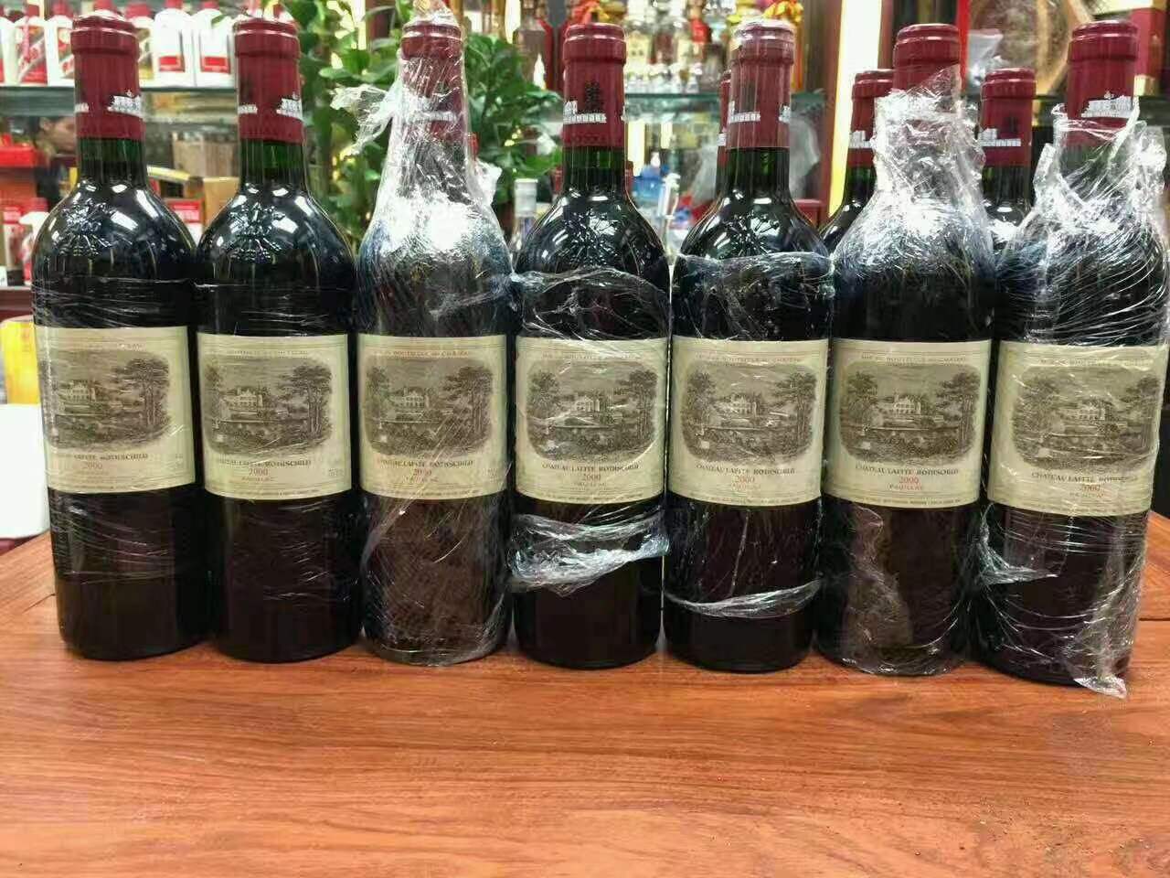 溧水洋酒回收
